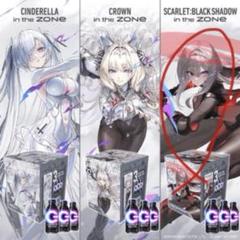 2025年最新】NIKKE zone タオルの人気アイテム - メルカリ