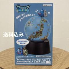 2025年最新】ドラゴンクエストウォーク am ウォーキング
