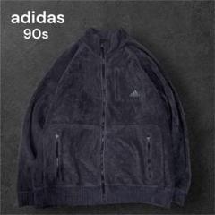 90s adidas フリースジップアップパーカー 刺繍 古着 チャコールグレー