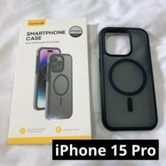 ✨️現品限り✨️ Magsafe対応 iPhone 15 Pro ケース 落下保護