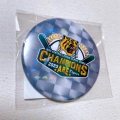 阪神タイガース クライマックスシリーズ 優勝記念 丸形缶バッジ 限定品