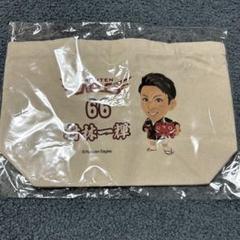村林一輝 クマキーホルダー 村林一輝選手 キーホルダー(袋無し) - メルカリ