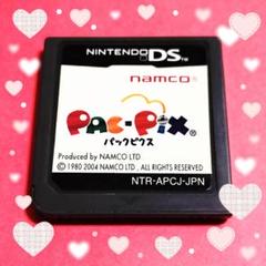 PAC-PIX　パックピクス　NDS ゲームカード