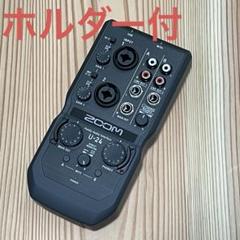 ZOOM　U-24　【専用ホルダーセット】 ZOOM U-24 【専用ホルダーセット】 - メルカリ