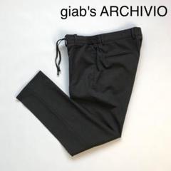 く日はお得♪ 【新品未使用】Giabs ARCHIVIO(ジャブス アルキヴィオ)42 - スラックス
