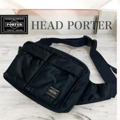 美品⭐︎ HEADPORTER タンカー 折り畳み傘 ヘッドポーター 吉田カバン⭐︎ 美品⭐︎ HEADPORTER タンカー 折り畳み傘 ヘッドポーター 吉田