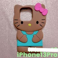 キティちゃん スマホケース シリコンケース iPhone13Pro ガングロ