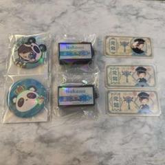 2025年最新】ワイテルズ アクスタ まとめ売りの人気アイテム