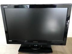 送料無料！ カンデラ AGS19HS6 19型液晶テレビ HDMI/AV入力の通販 by KDC shop｜ラクマ