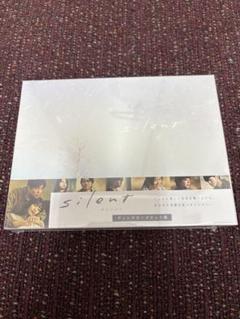 silent Blu-ray 4枚組