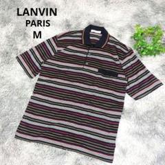 イタリア製 LANVIN ランバン ストライプ ポロシャツ メンズ