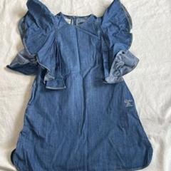 GO TO HOLLYWOOD 新品タグ付 フリル付きワンピ 01