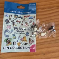 東京ディズニーリゾート ピンコレクション vol.1 vol.2 コンプリート 東京ディズニーリゾート ピンコレクション vol.1 vol.2 コンプリート