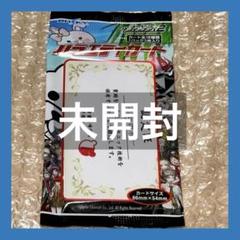 トライガン展 TRIGUN EXHIBITION 謎本 トライガンラフ画集