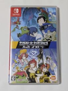 中古　パッケージ無しデジモンストーリー サイバースルゥース ハッカーズメモリー ゲオ公式通販サイト/ゲオオンラインストア【中古】デジモン