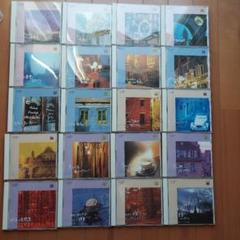 クラシック CD 20枚