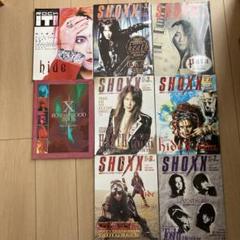hide & X JAPAN ラミネートポスター A3サイズ17枚