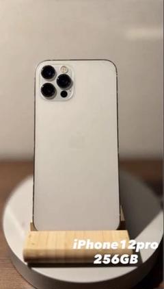 iPhone12 Pro ホワイト　256GB SIMフリー 美品 iPhone 12 Pro｜価格比較・SIMフリー・最新情報 - 価格.com