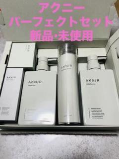 新品　未使用　アクニー　ブラシ Amazon | AKNIR アクニー シャンプーブラシ ヘアブラシ 梨花