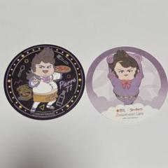 コンパス ピエール77世 コースター