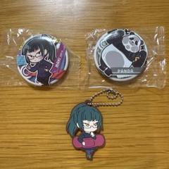 呪術廻戦　まとめ売り　缶バッジ　アクスタ　アクキー　狗巻　真希　パンダ　伏黒 呪術廻戦 きらきら缶バッジコレクション 狗巻棘、禪院真希