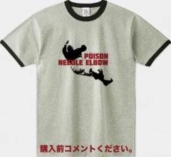 鰯様専用 プロレス Tシャツ サブゥー アブドーラ・ザ