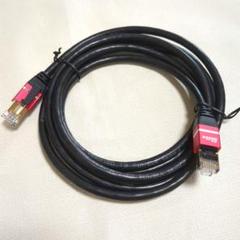 LANケーブル2m　イーサネットケーブル 屋外 屋内 高耐久 レッド CAT7