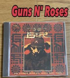 GUNS N' ROSES THE CHINESE DEMOCRACY WORK