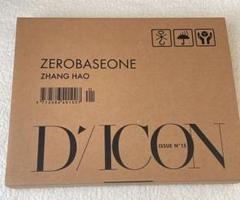 ZB1 ゼベワン ジャンハオ DICON ポップアップ 6点セット 2025年最新】dicon zb1の人気アイテム - メルカリ