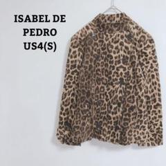 2025年最新】isabel de pedroの人気アイテム - メルカリ