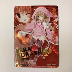 2025年最新】ゼクス igrの人気アイテム - メルカリ