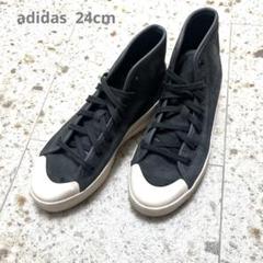 adidas完売品24cm ニッツァ 2 レザー ハイカットスニーカー