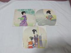 明治大正期石版画団扇絵見本3枚① 美人画 当時物