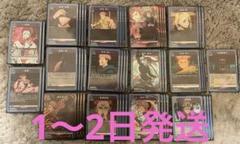 【半額】 2025年最新】ユニオンアリーナ 宿儺 デッキの人気アイテム UNION ARENA(ユニオンアリーナ)