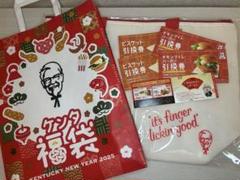⭐️新品未使用 ケンタッキー2025福袋 KFC 引換券セット・保冷バッグのサムネイル