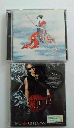 TMG CD 2枚セット 最終値下げ