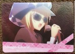 2025年最新】しゅごキャラ スイパラ クリアカードの人気アイテム