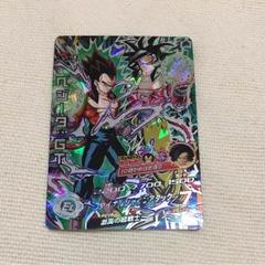 2025年最新】ドラゴンボールヒーローズシークレットベジータの