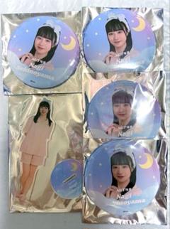 NGT48 谷口陽香さん フルコンプセット NGT48 5期生お披露目グッズセット 谷口陽香 - NGT48 OFFICIAL