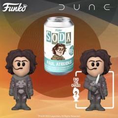 ファンコ ビニール・ソーダ「DUNE/デューン 砂の惑星」ポール・アトレイデス