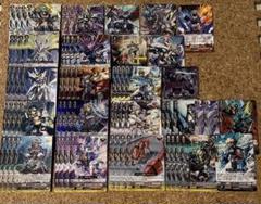 Vスタン】 ロイパラ 探索者 シングセイバードラゴン デッキ 50枚