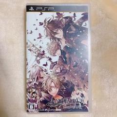 AMNESIA CROWD アムネシア クラウド PSP
