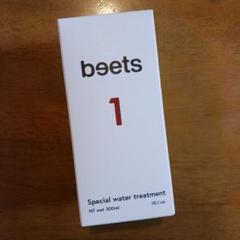 2025年最新】BEETS ウォータートリートメントの人気アイテム
