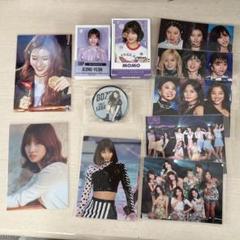TWICEグッズ