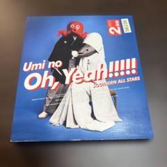2025年最新】海のOh Yeah!! 完全生産限定盤の人気アイテム