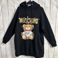 Moschino Barbie | eBay