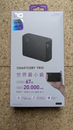 2025年最新】smartcoby trioの人気アイテム - メルカリ