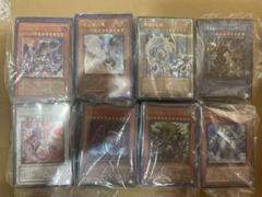 遊戯王 - 遊戯王 中古 まとめ売り ノーマル 約10000枚 光り物100枚 楽天市場】遊戯王 まとめ売りの通販