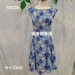 TOCCA トッカ ワンピース フレア 刺繍 レース ネイビー160 TOCCA トッカ ワンピース フレア 刺繍 レース ネイビー160