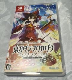 Switch 東方ダンマクカグラ ファンタジア・ロスト 通常版